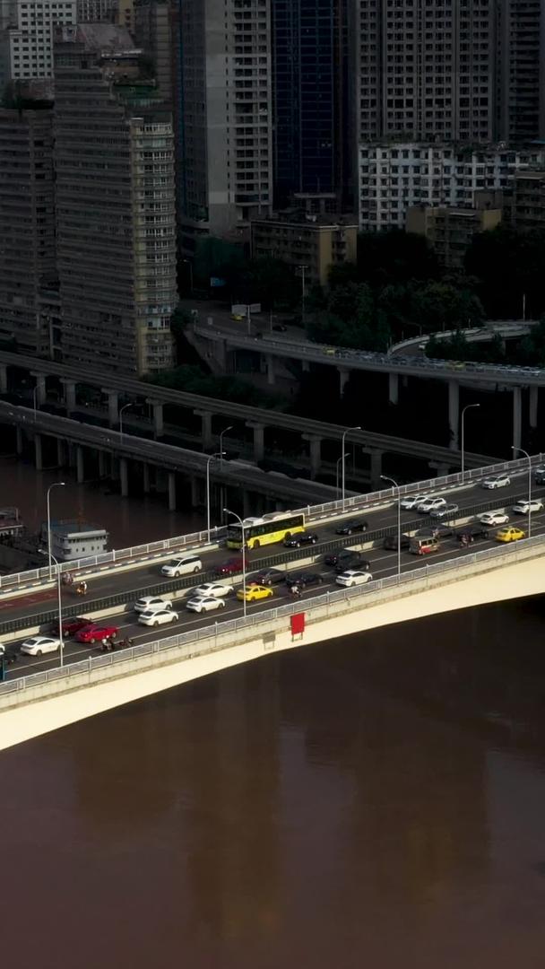 重庆黄花园大桥航拍素材视频的预览图