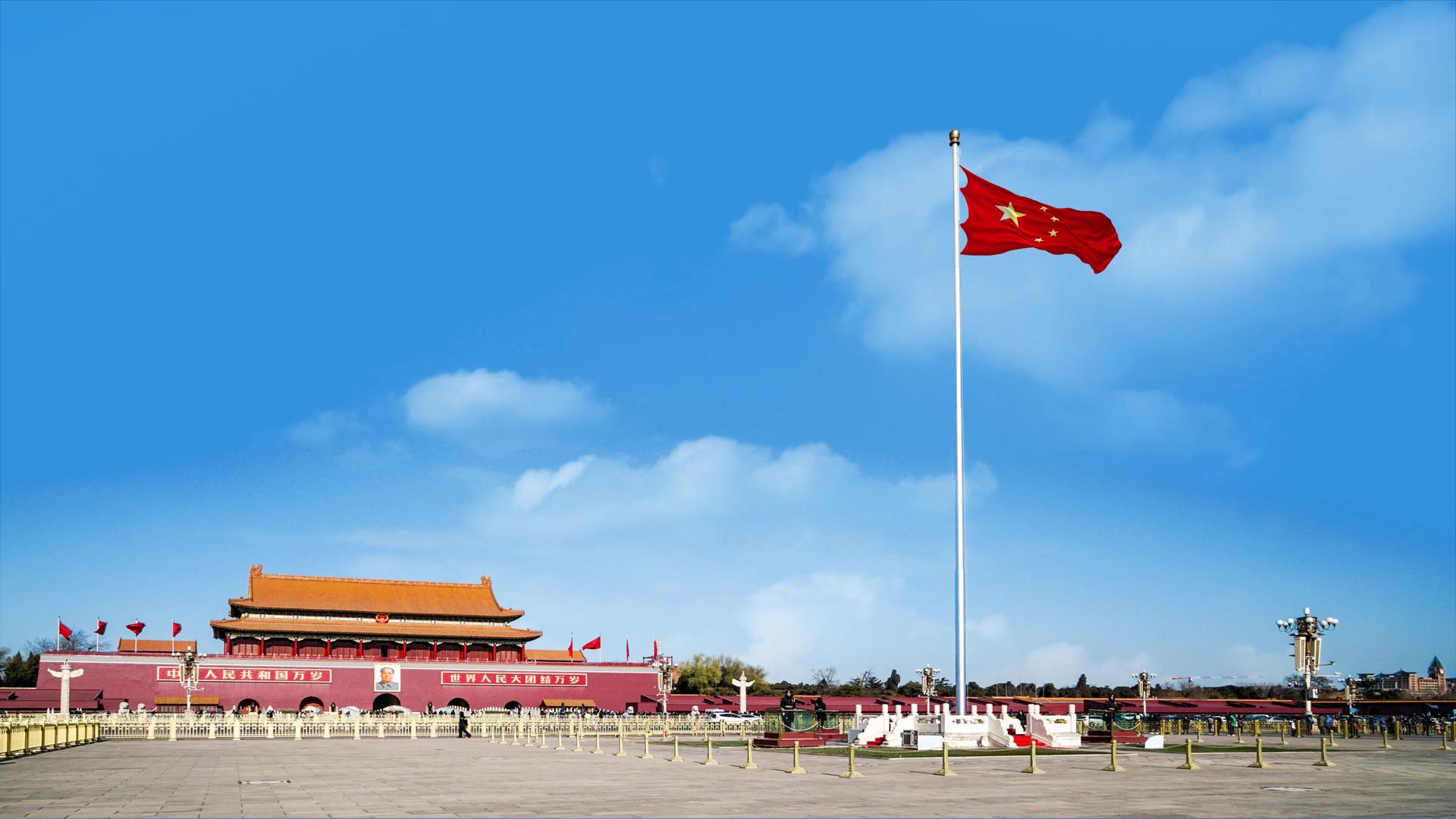 4K北京天安门升国旗背景视频的预览图