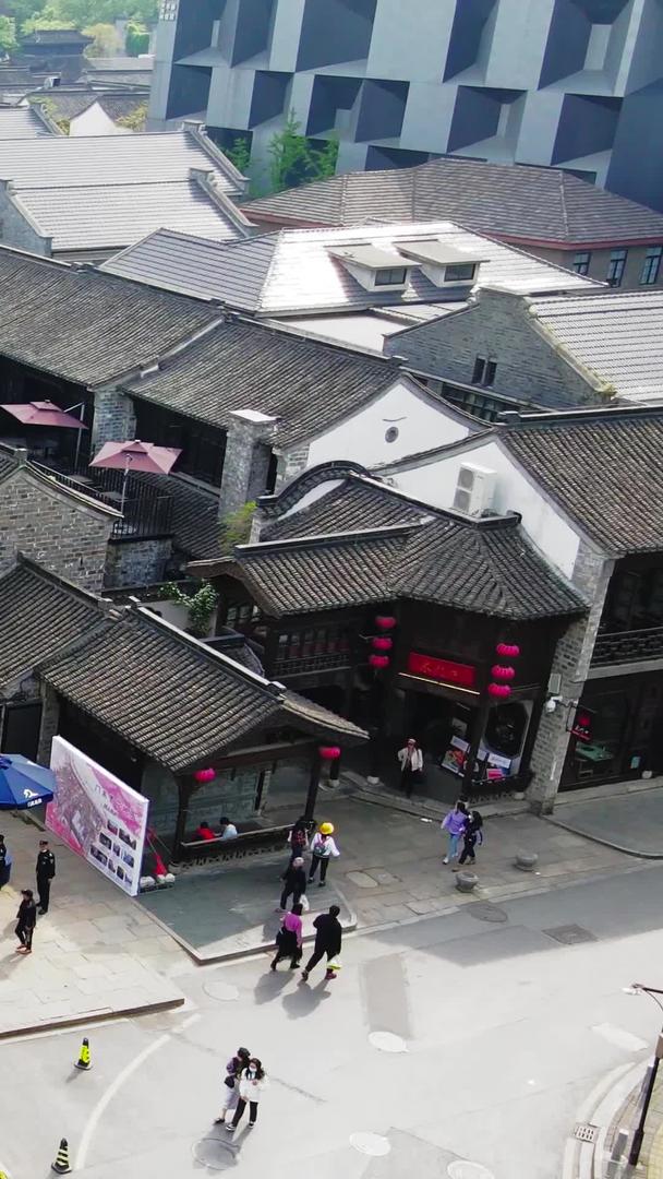 南京地标5A景区老门东33视频的预览图