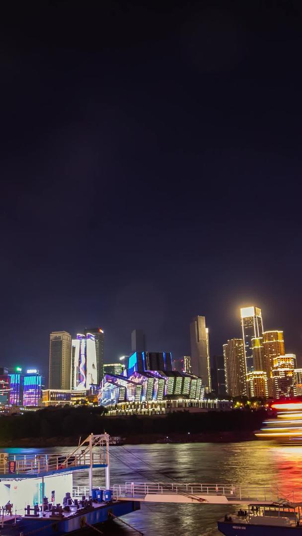 重庆标志性坐标朝天门两江交汇点夜景繁忙视频的预览图