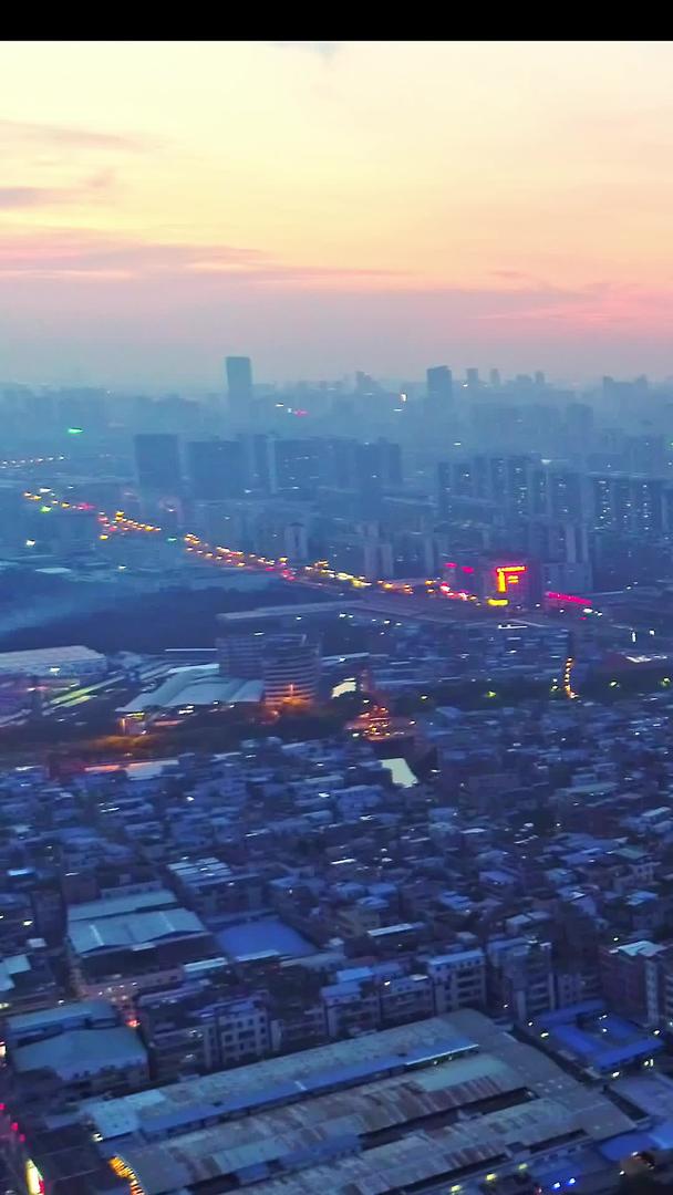 广州日出城市天际航拍航拍视频的预览图