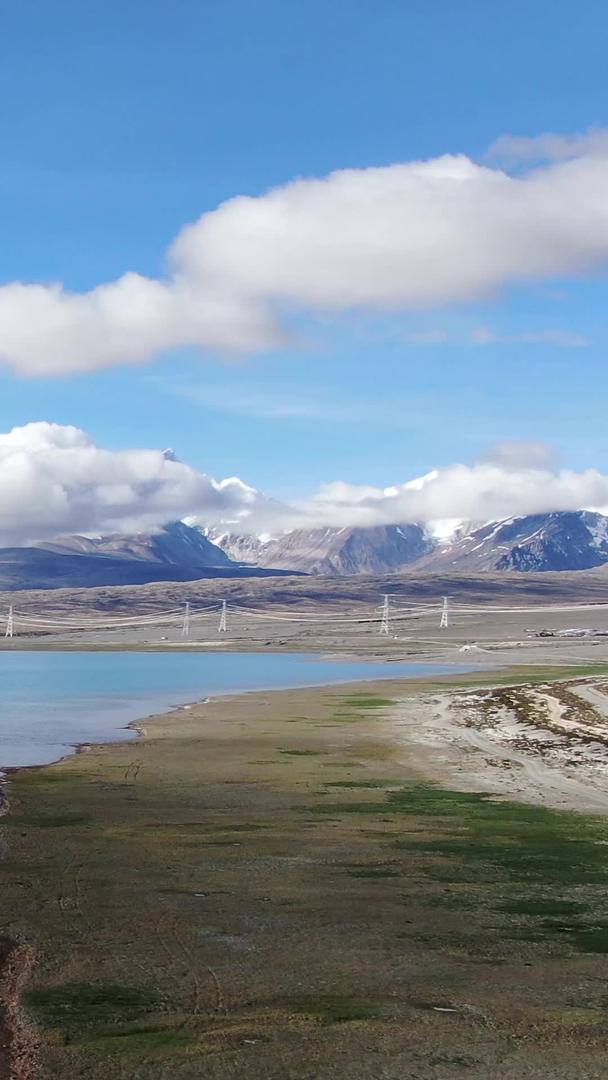 西藏高原湖泊佩枯措航拍视频视频的预览图