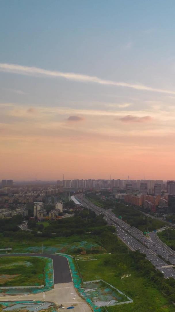南京城市延时航拍南京城市日落视频的预览图