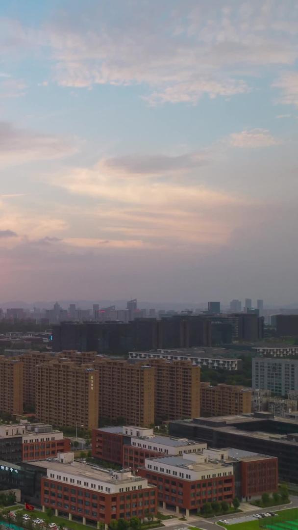 南京城市延时航拍南京城市日落视频的预览图
