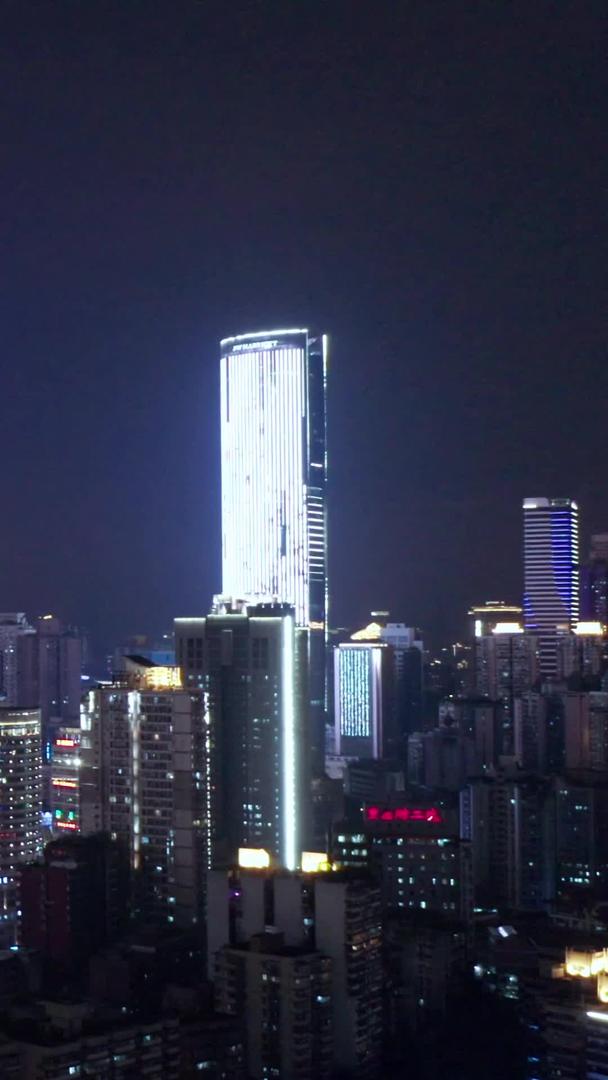 重庆渝中半岛夜景视频的预览图