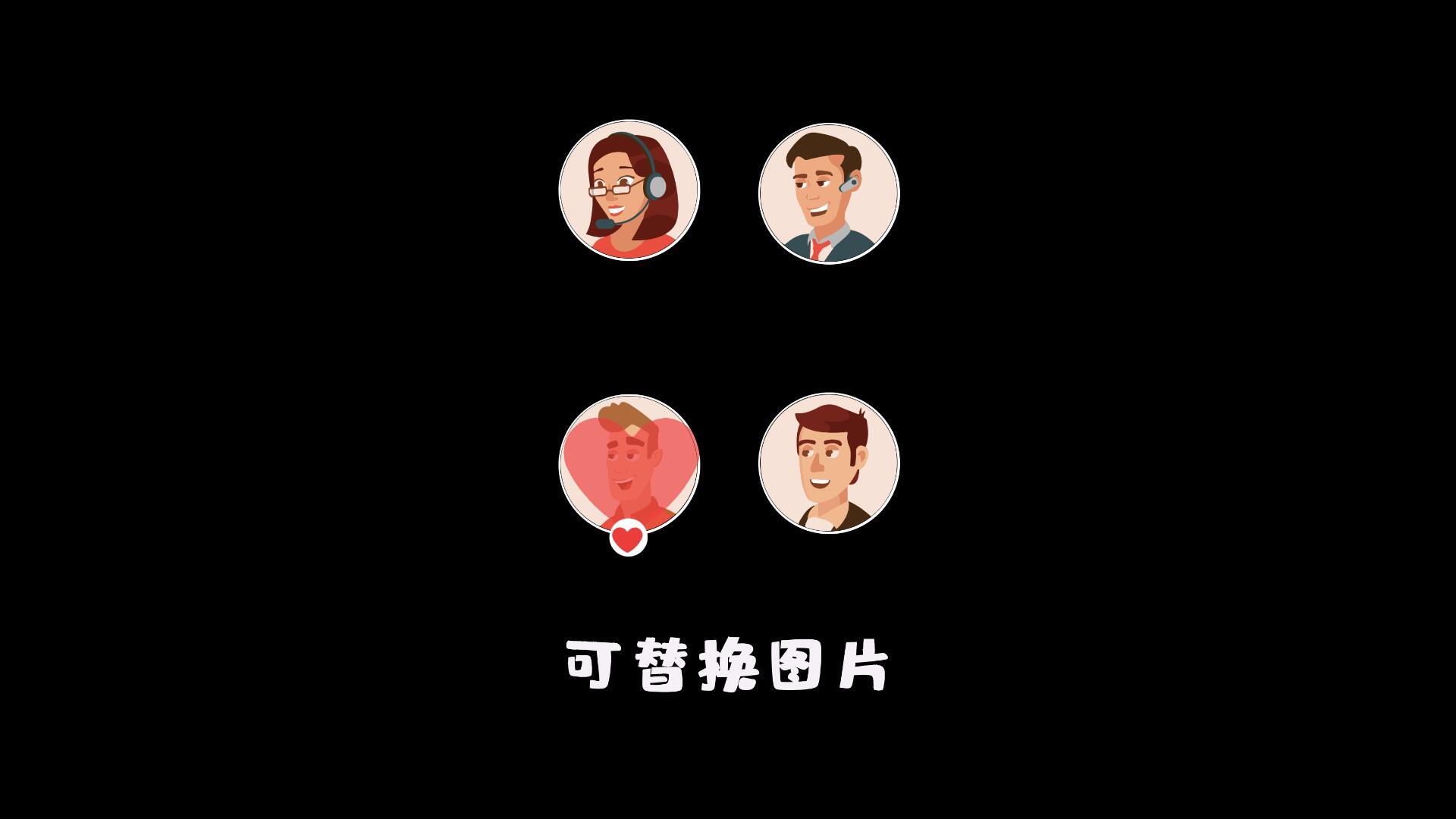 抖音结尾关注动画AE模板视频的预览图