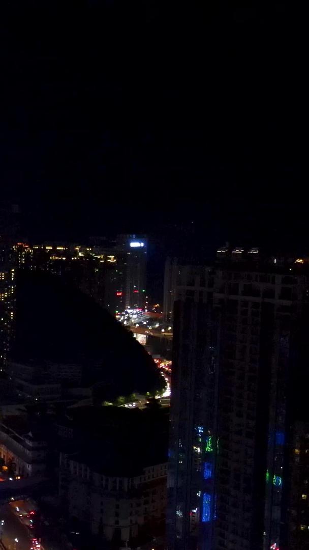 贵阳双子塔夜景航拍贵州地标建筑视频的预览图