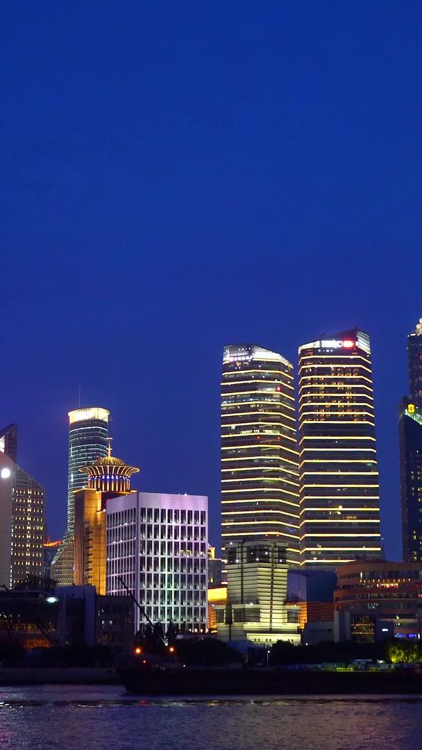 上海黄浦江城市灯光夜景视频的预览图