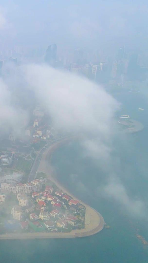 青岛航拍云雾视频的预览图