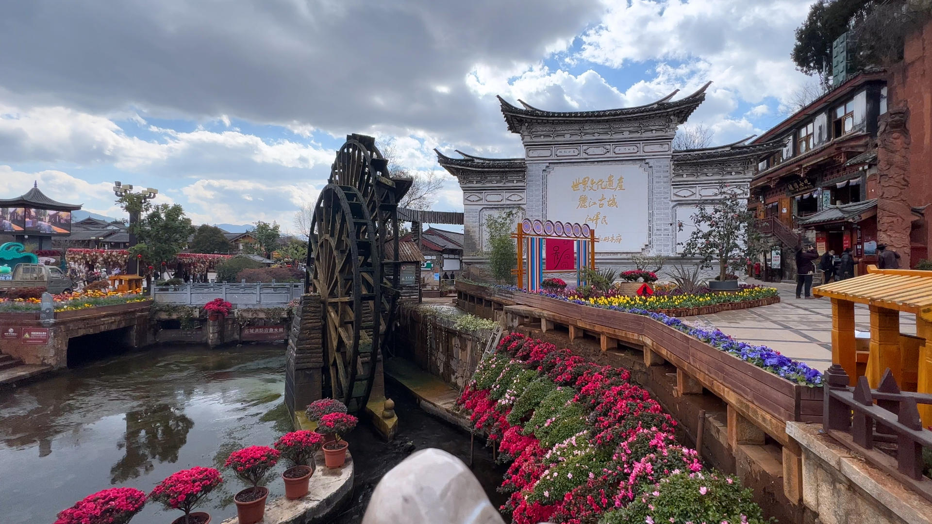 云南5A级旅游景区世界文化遗产丽江古城4k素材视频的预览图