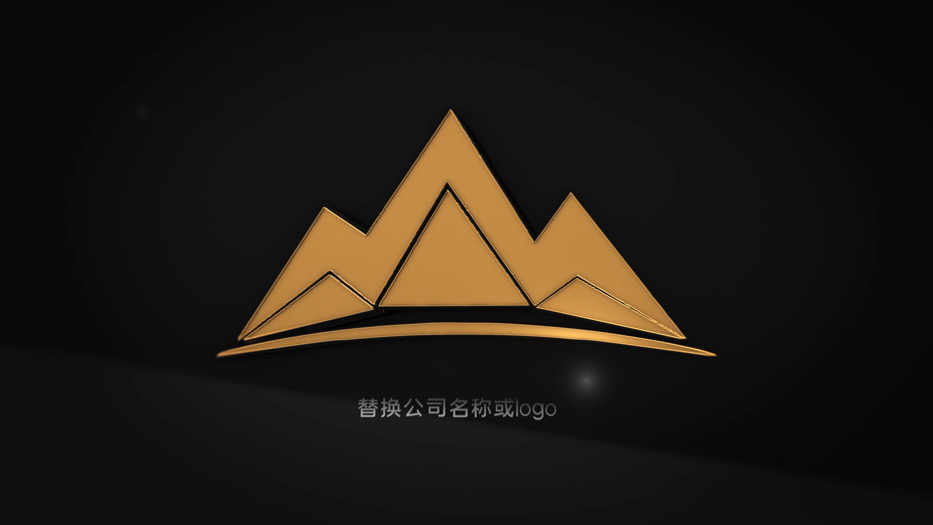 三维黄金标志动画logo片头视频的预览图