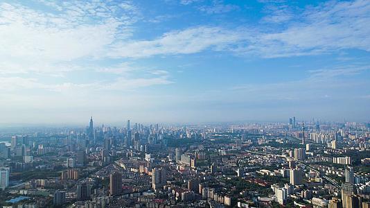 南京城市4K航拍全景南京天际线鸟瞰南京城市视频的预览图