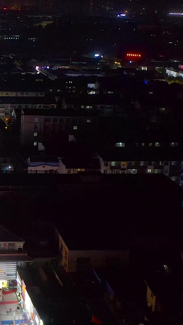 夜市航拍安阳钟楼视频的预览图