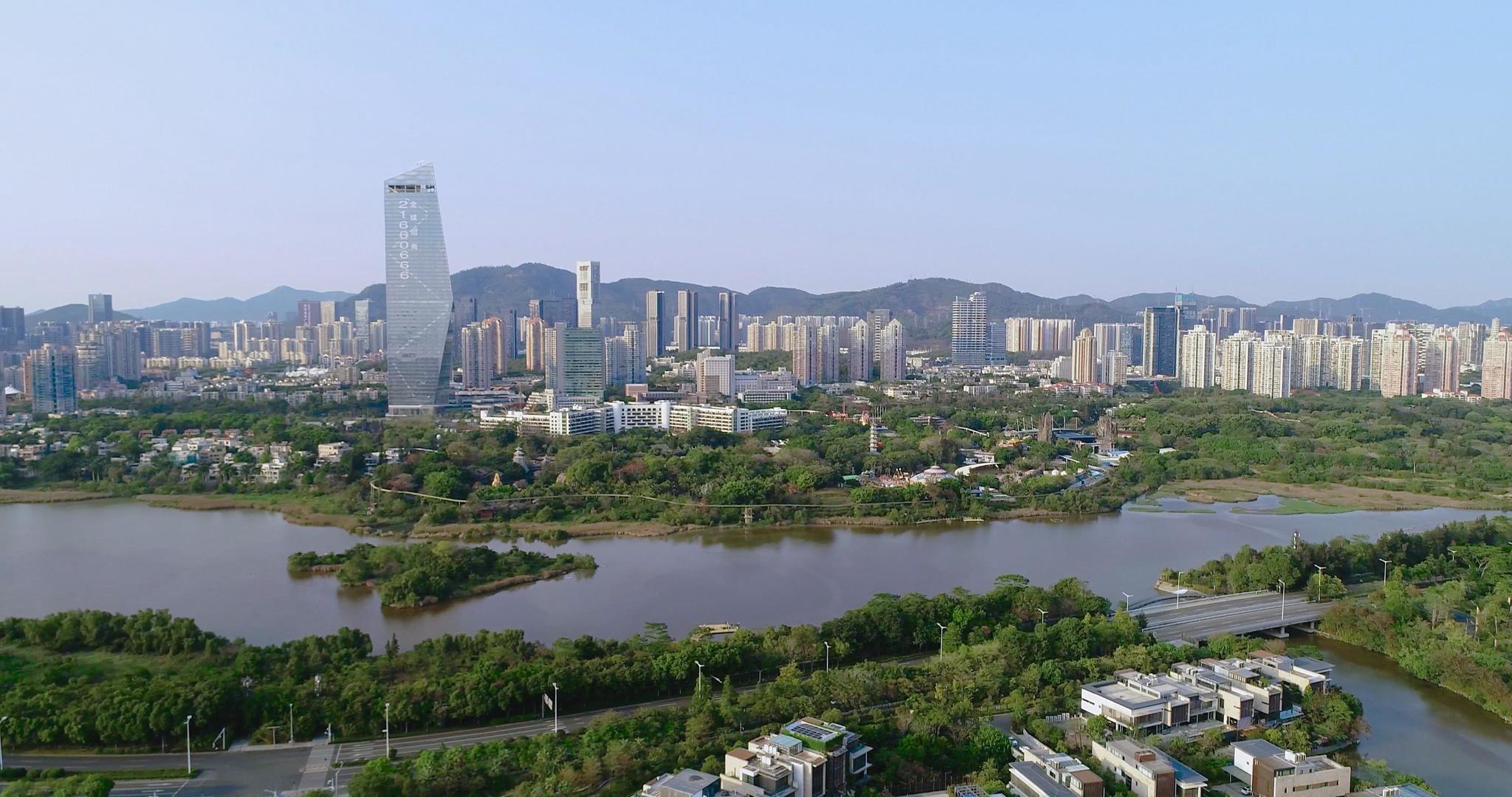 深圳华侨城湿地公园4K航拍视频的预览图