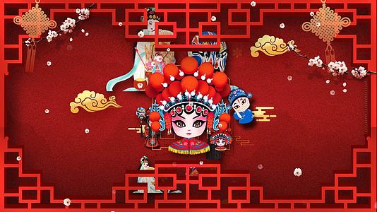戏曲中国传统视频的预览图