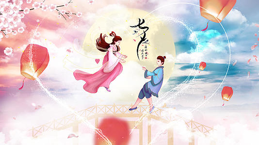 七夕情人节浪漫图文宣传片头AE模板视频的预览图