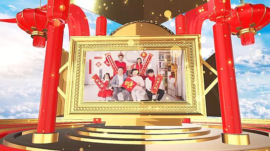 2020年企业春节晚会片头视频模板视频的预览图