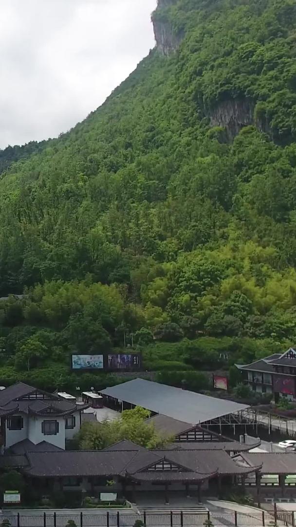 武陵源标志门张家界核心景区视频的预览图