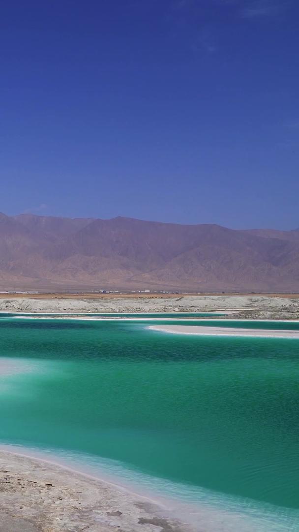 青海海西柴旦翡翠湖实拍全景视频的预览图