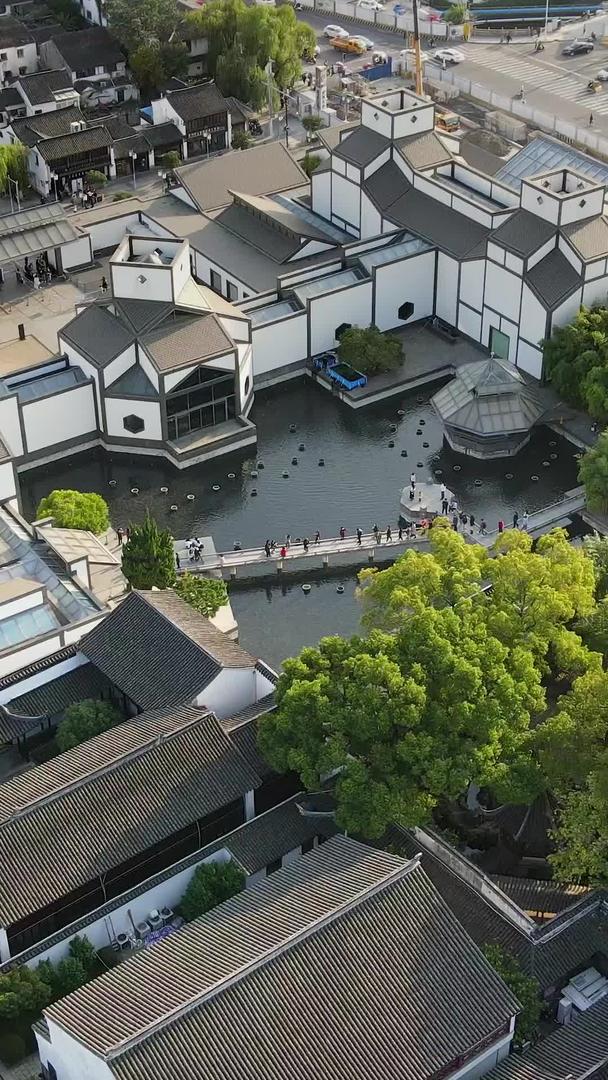 江苏苏州地标苏州博物馆实拍视频的预览图