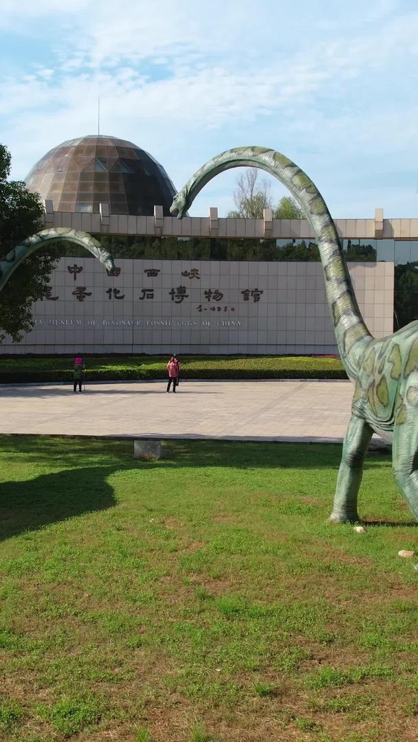 5A河南南阳西峡恐龙遗址景区恐龙蛋化石博物馆视频视频的预览图