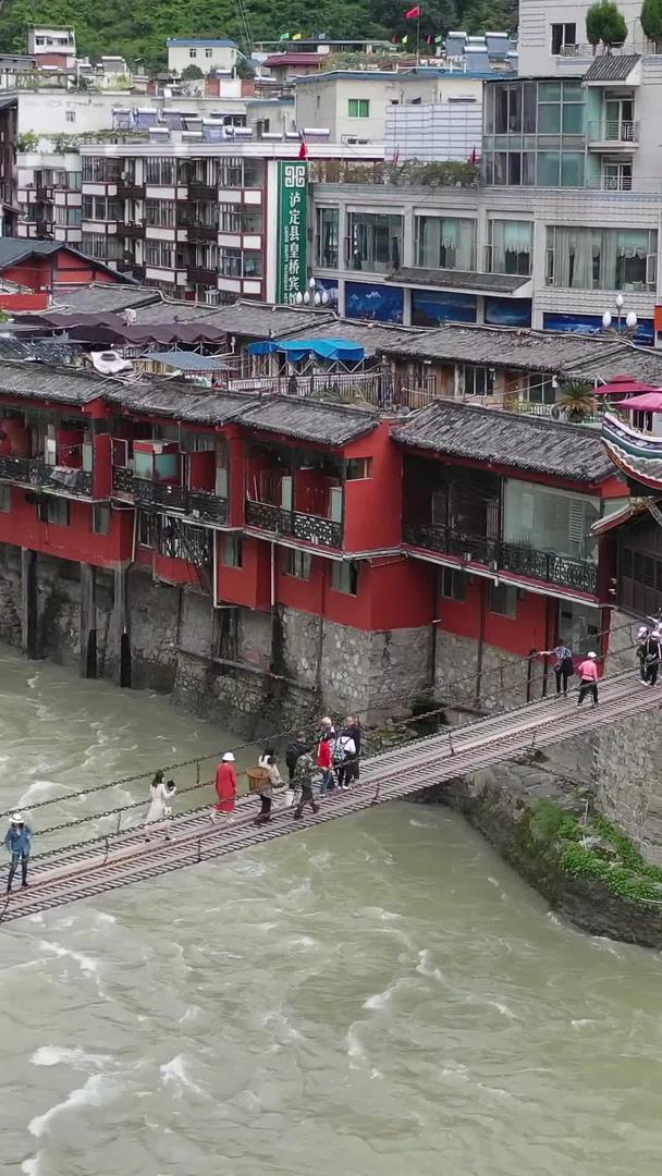 四川泸定桥航拍视频视频的预览图