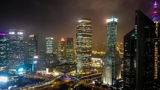 上海陆家嘴dbd高楼夜景延时视频的预览图