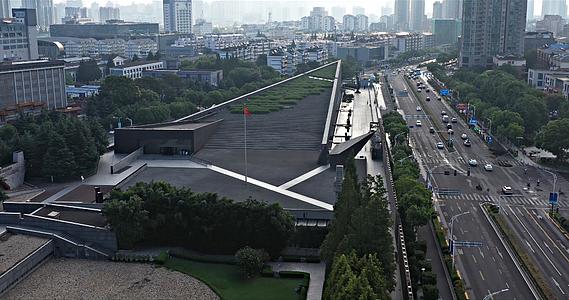 南京遇难同胞纪念馆航拍4K视频的预览图