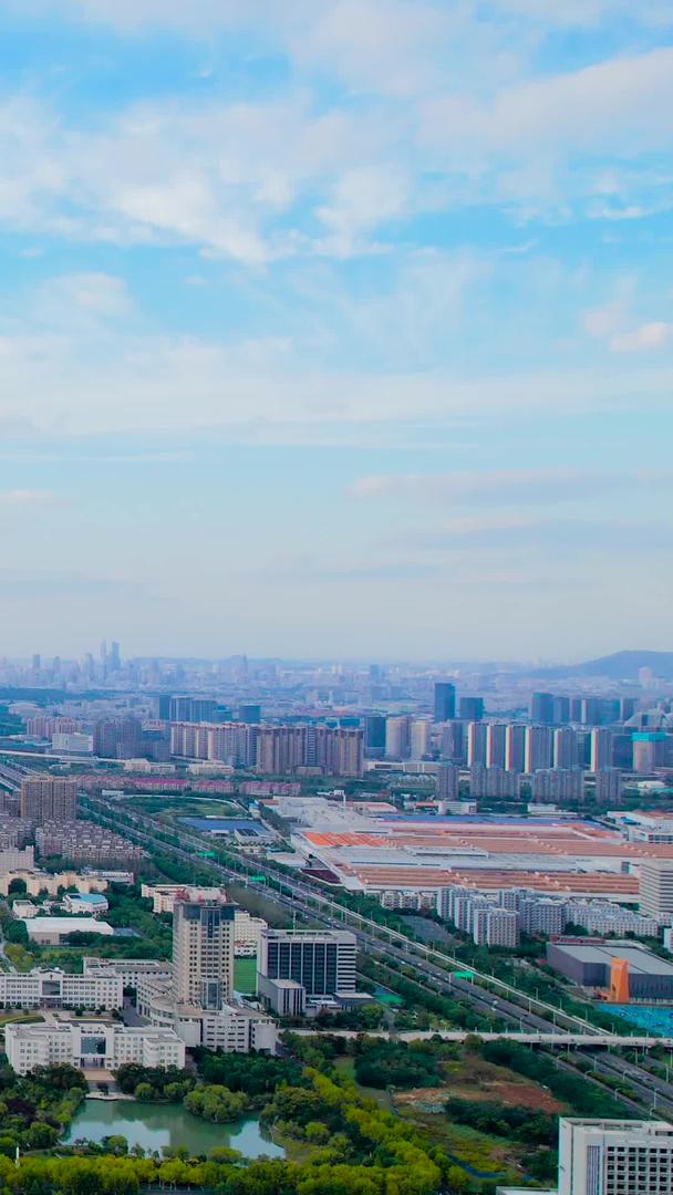 南京城市航拍城市天际航拍城市全景航拍城市视频的预览图