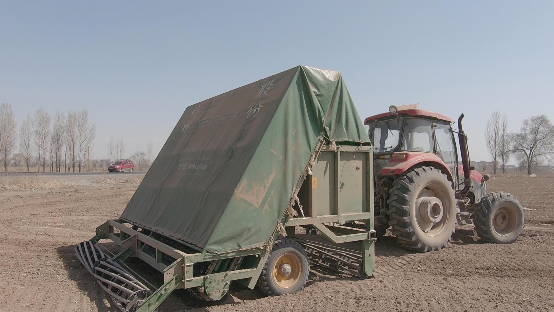 农业生产机械除膜产品实拍视频的预览图
