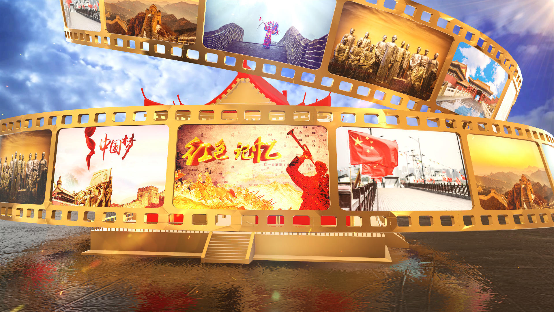 大气震撼三维国庆建国72周年开场AE模板视频的预览图