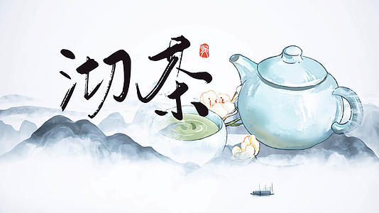 简洁时尚中国茶道片头片尾宣传展示视频的预览图