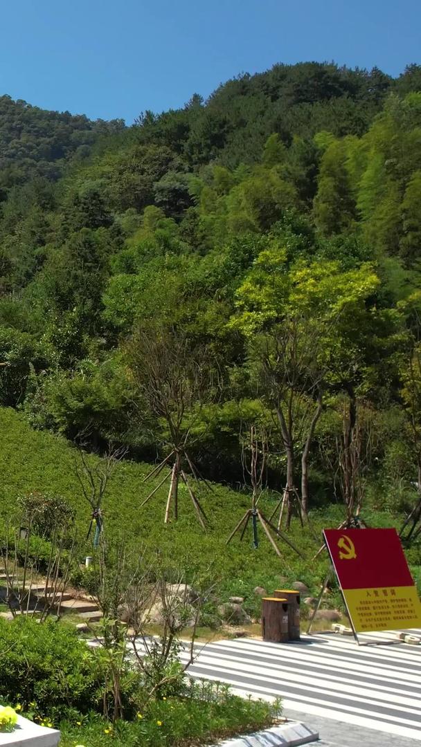 安徽天堂寨风景区航拍5A红色教育基地刘邓大军指挥部视频视频的预览图