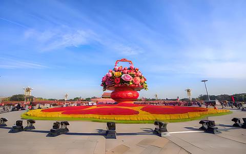 北京天安门广场花篮雕塑视频的预览图