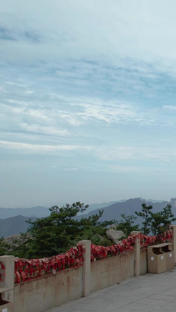5A洛阳白云山景区金殿航拍视频最高峰视频的预览图