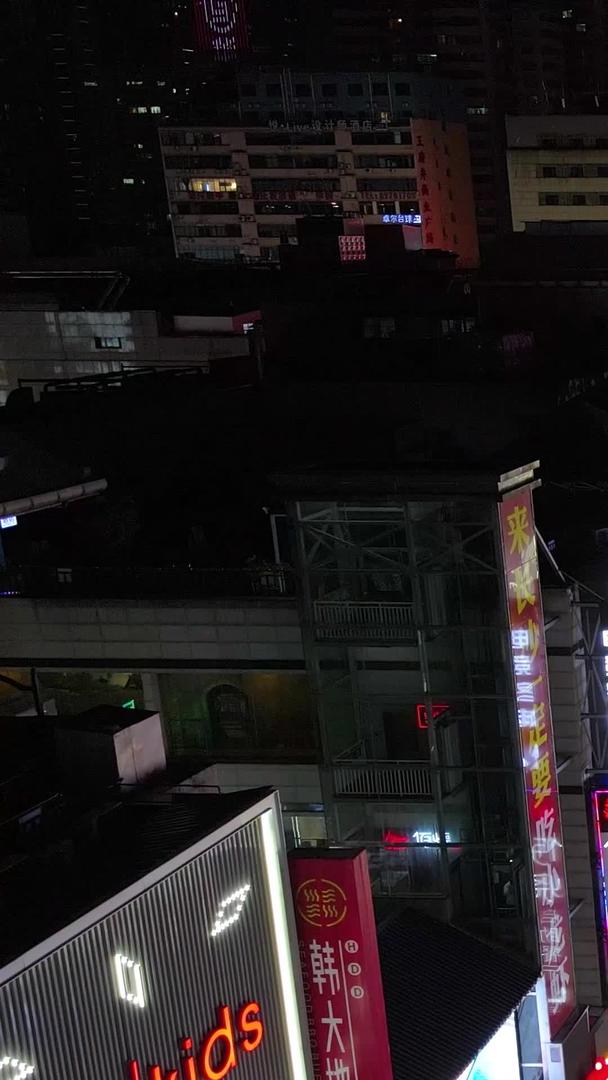 湖南长沙黄兴步行街夜景视频视频的预览图