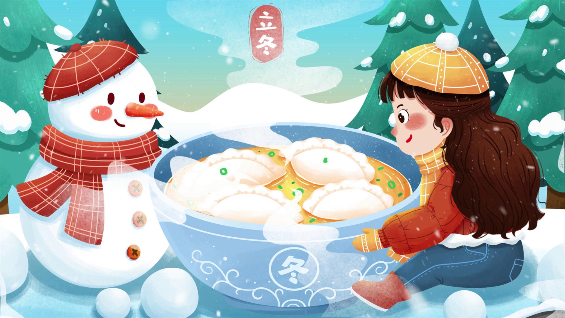 4K唯美冬天插画立冬吃饺子背景视频视频的预览图