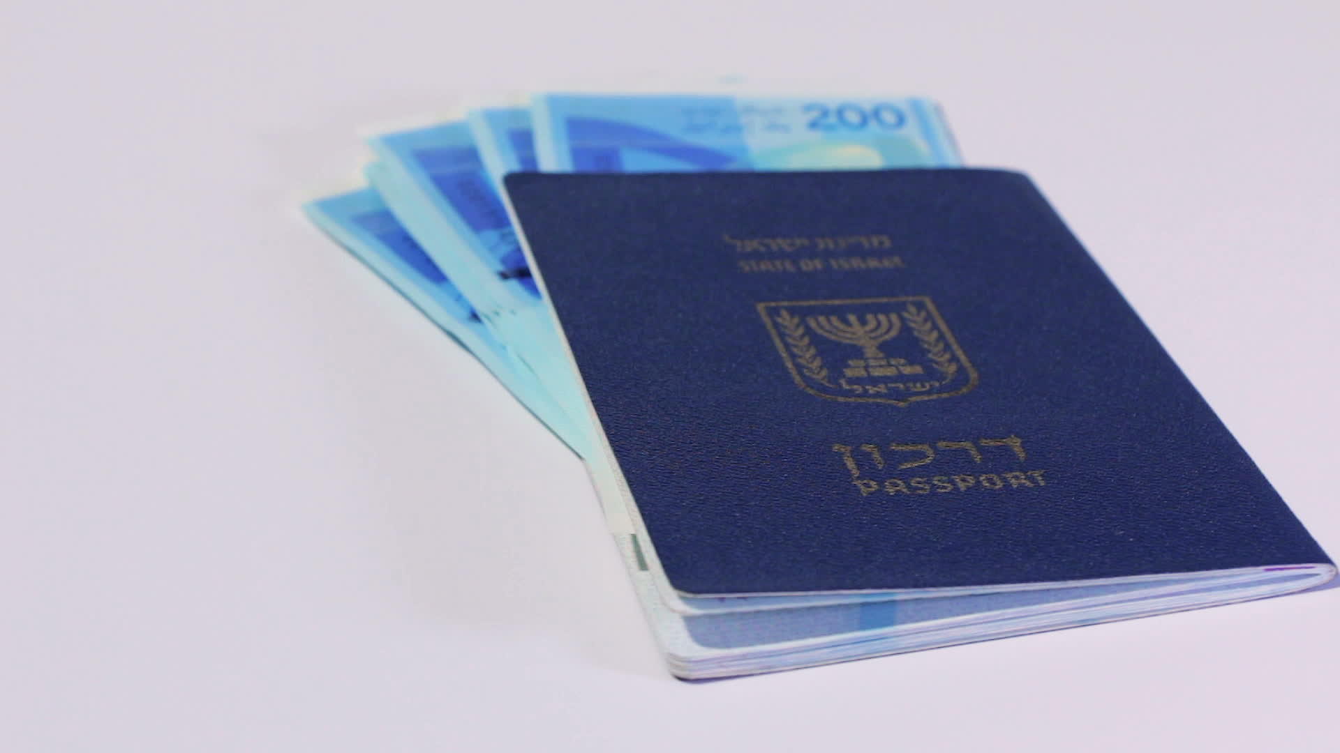 200谢克尔和Israeli护照折扣券视频的预览图