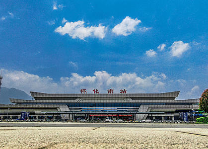 湖南怀化高铁站延时摄影视频的预览图
