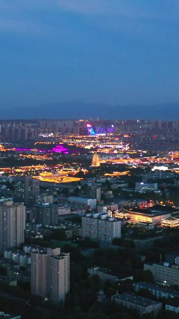 西安城市夜幕降临视频的预览图