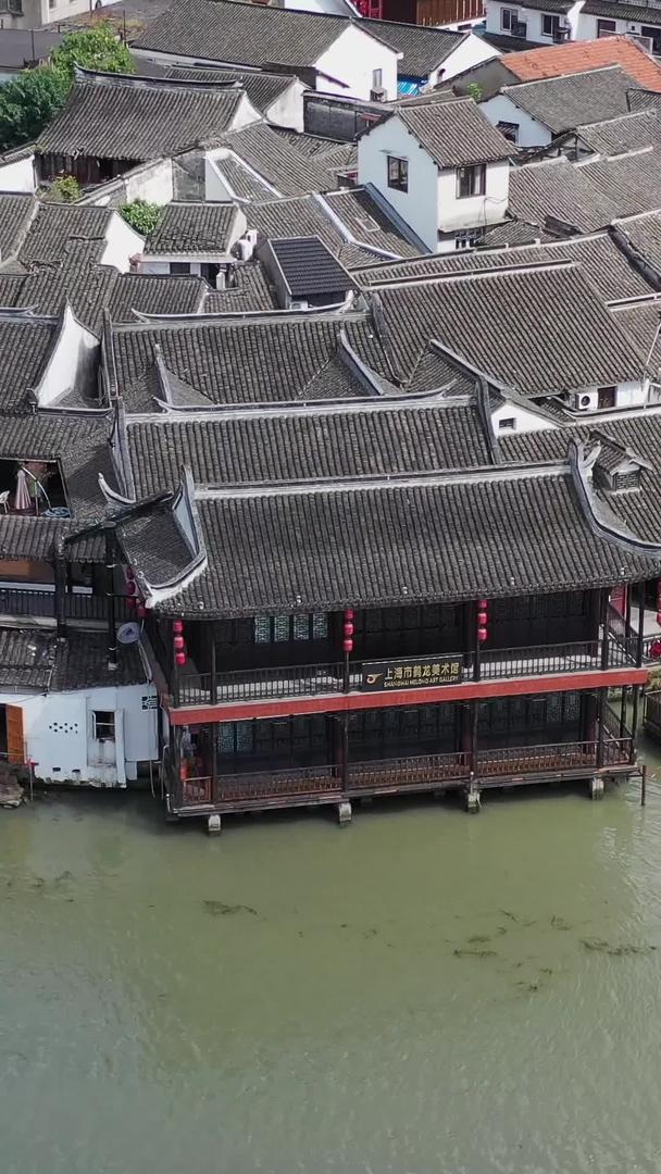 上海朱家角古镇航拍视频视频的预览图