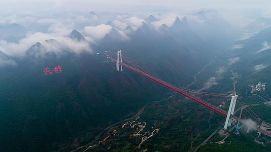 4K贵州坝陵河大桥航拍视频的预览图