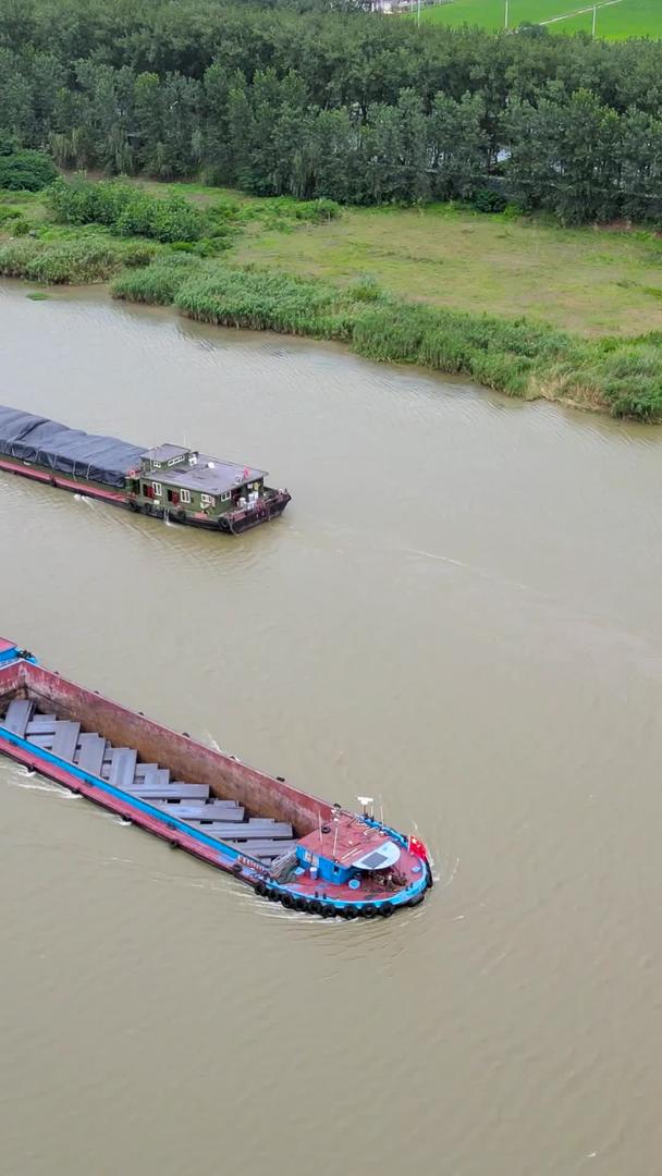 京杭大运河界首古镇船舶运输航拍视频的预览图