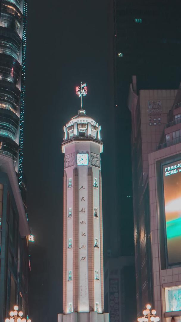 重庆解放碑步行街6k延时夜景视频的预览图
