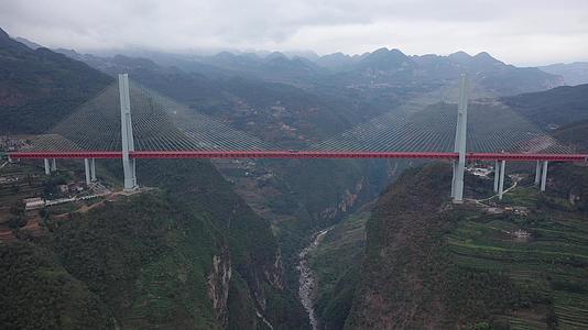 贵州北盘江大桥航拍视频的预览图