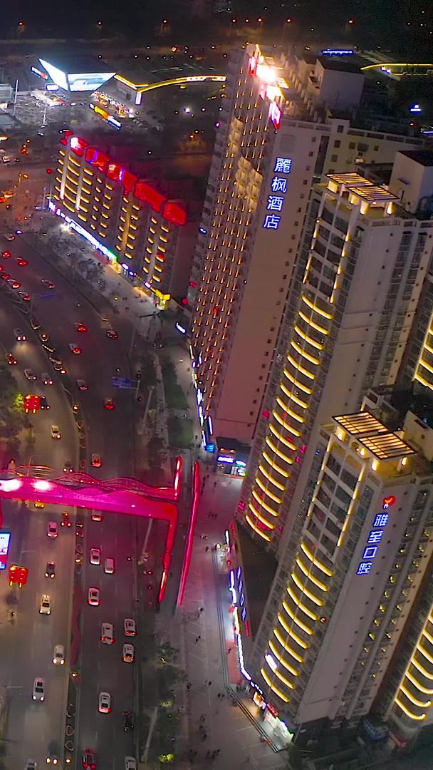 城市夜景车流航拍视频的预览图