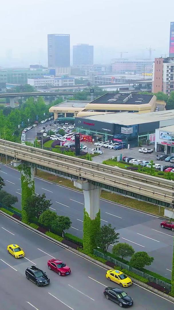 重庆轻轨航拍城市交通运输城市视频的预览图