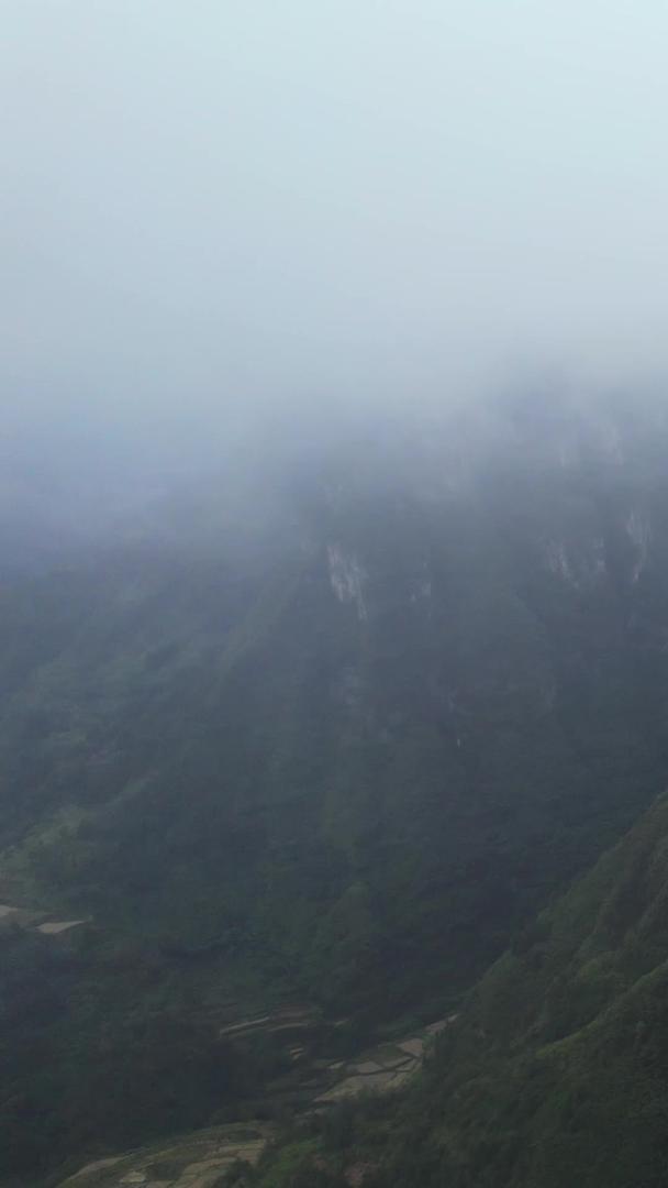 湖南湘西5A级景区德夯大峡谷云雾天气自然风光素材视频的预览图