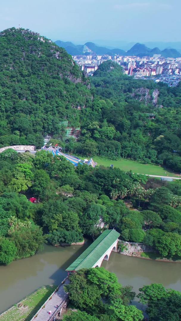 桂林七星公园七星岩景区航拍著名景点视频的预览图