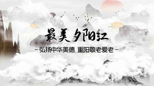 简洁中国风中华孝道传统文化展示视频的预览图